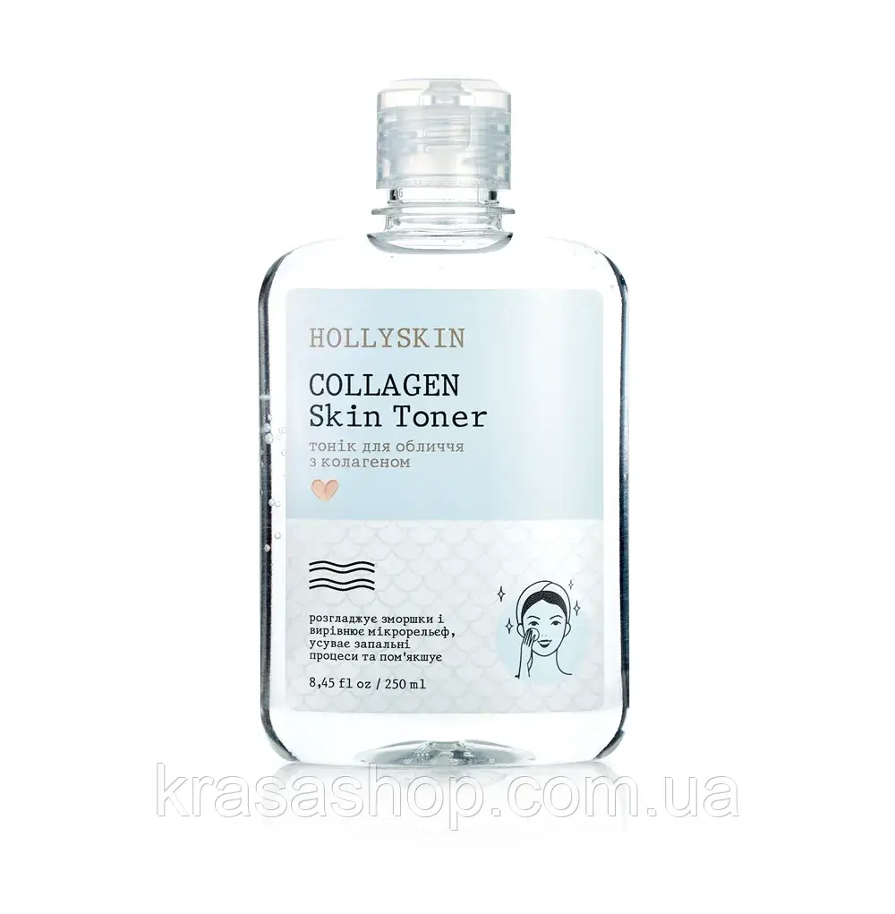 Тонік для обличчя HOLLYSKIN Collagen Skin Toner (250 мл)