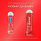 Гель-змазка Durex Play Saucy Strawberry із солодким ароматом полуниці 50 мл, фото 5
