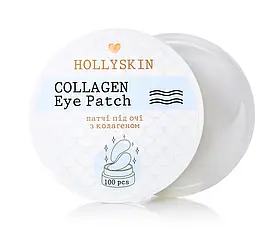 Патчі під очі HOLLYSKIN Collagen Eye Patch (100 шт)