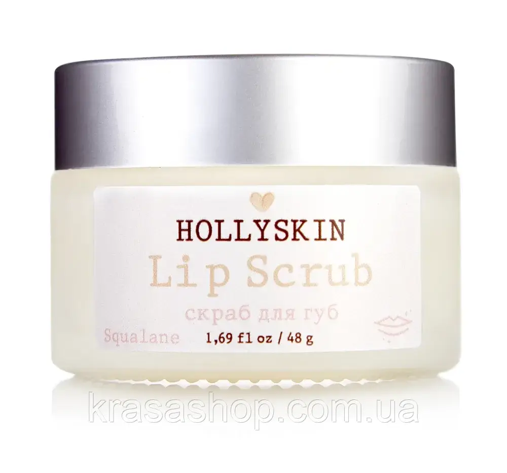 Відновлюючий скраб для губ HOLLYSKIN Lip Scrub (48 г)