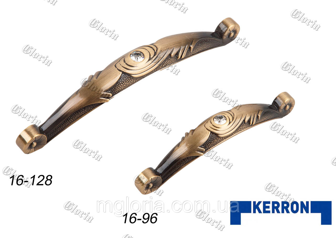 Ручки меблеві Kerron CRL16 BA