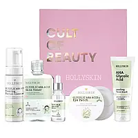 Набор Hollyskin Glycolic AHA Acid Care Maxi Set