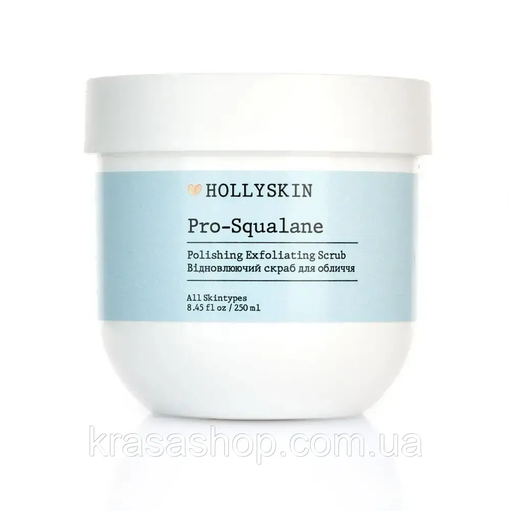 Скраб для обличчя Pro-SQUALANE Polishing Exfoliating Scrub  (250 мл)