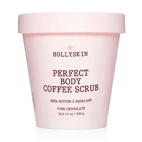 Скраб для ідеально гладенької шкіри HOLLYSKIN  Perfect Body Coffee Scrub Pink Chocolate(300 мл)