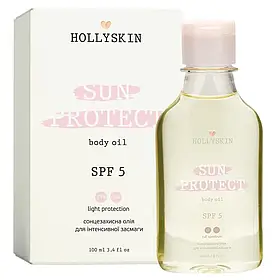 Сонцезахисна олія для інтенсивної засмаги Hollyskin Sun Protect SPF 5 (100 мл)