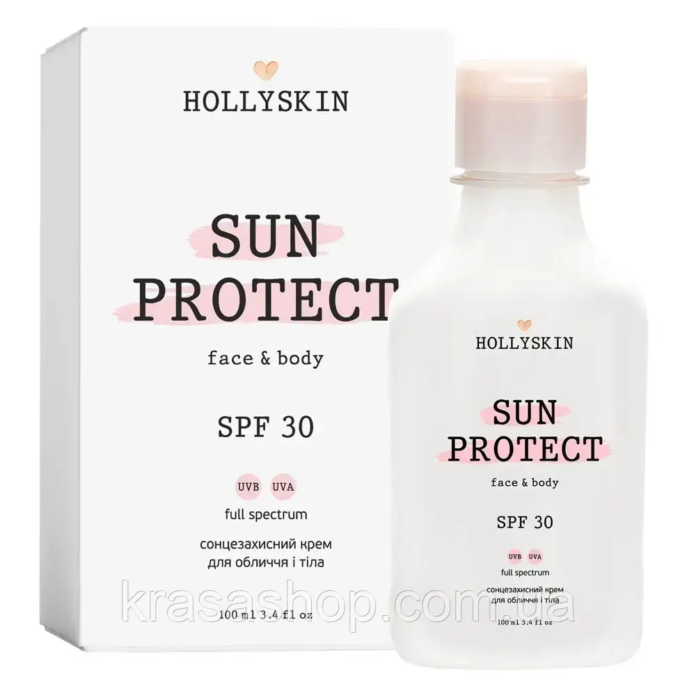 Сонцезахисний крем для обличчя і тіла Hollyskin Sun Protect SPF 30  (100 мл)