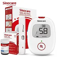 Sinocare Safe AQ Voice глюкометр для измерения уровня глюкозы в крови(ВИТРИНА)!