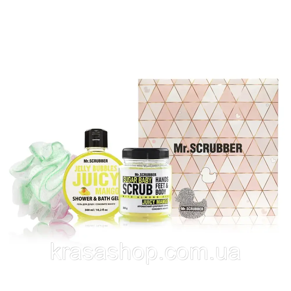 Набір Juicy Mango Mr.SCRUBBER