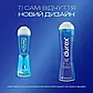 Гель-змазка Durex Play Feel 50 мл, фото 4