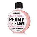 Mr.SCRUBBER - Гель для душу Jelly Bubbles Peony in Love (300 мл), фото 2