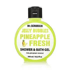 Mr.SCRUBBER - Гель для душу Jelly Bubbles Pineapple (300 мл)