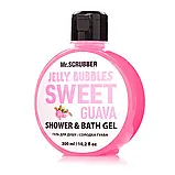 Mr.SCRUBBER - Гель для душу Jelly Bubbles Sweet Guava (300 мл), фото 2