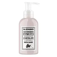 Mr.SCRUBBER - Крем-гель для тіла і рук SKIN DELIGHTS Chocolate (150 мл)