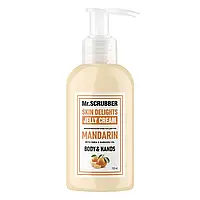 Mr.SCRUBBER - Крем-гель для тіла і рук SKIN DELIGHTS Mandarin (150 мл)