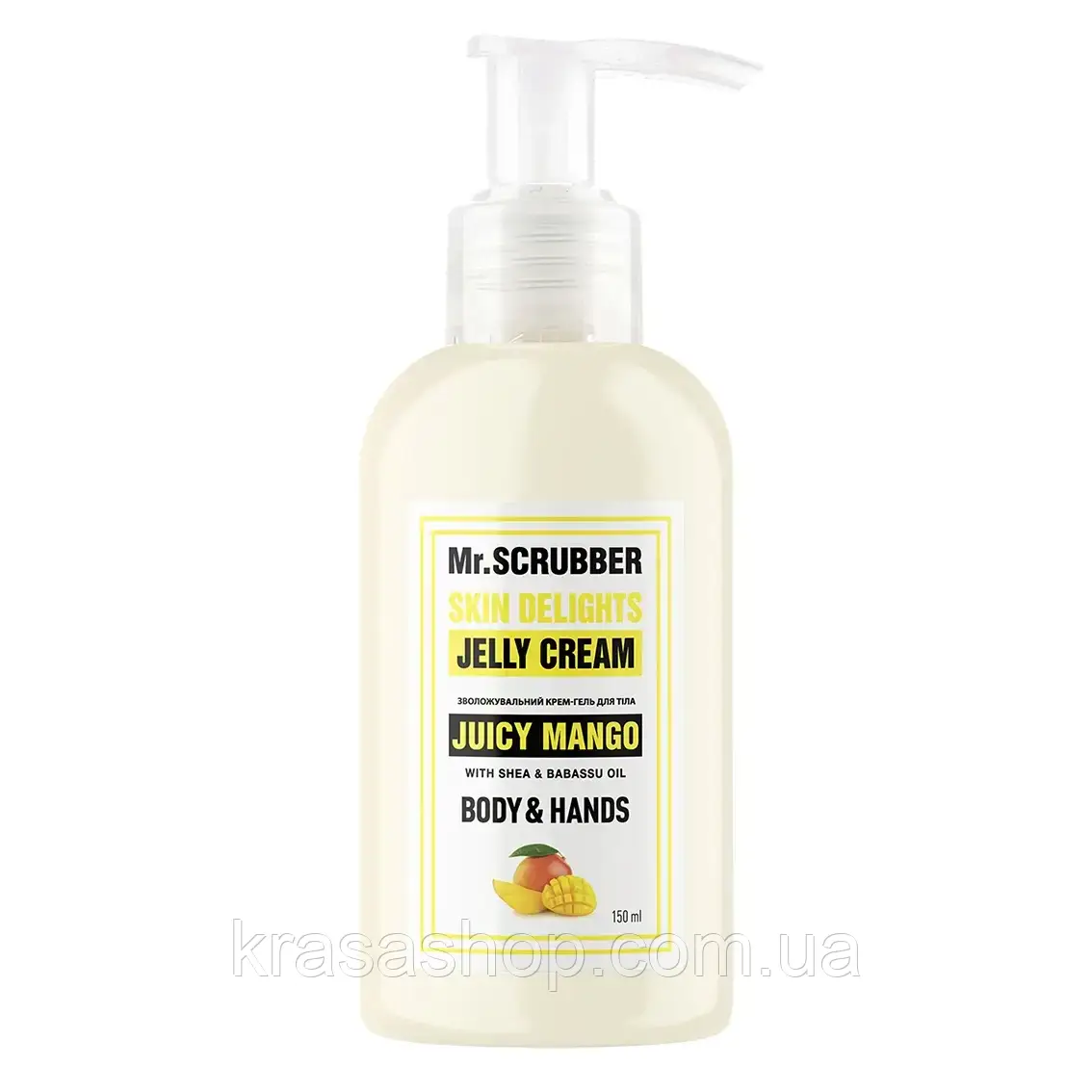 Mr.SCRUBBER - Крем-гель для тіла і рук SKIN DELIGHTS Juicy Mango (150 мл)