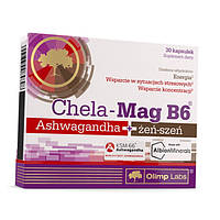 Магний В6 Ашваганда OLIMP Chela-Mag B6 Ashwagandha + zen-szen 30 капсул