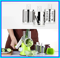 Ручная овощерезка с насадками Grater Kitchen Master, терка, шинковка, измельчитель, фрукторезка, слайсер ЕХР