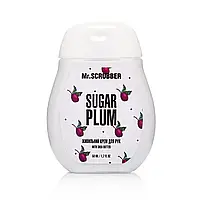 Mr.SCRUBBER - Питательный крем для рук Sugar Plum (50 мл)