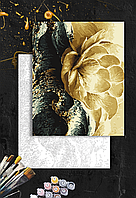 ЗОЛОТАЯ Картина по номерам "Art Millennium" АМ-0610 на холсте с золотыми акрил.красками "Цветок" 60*80см