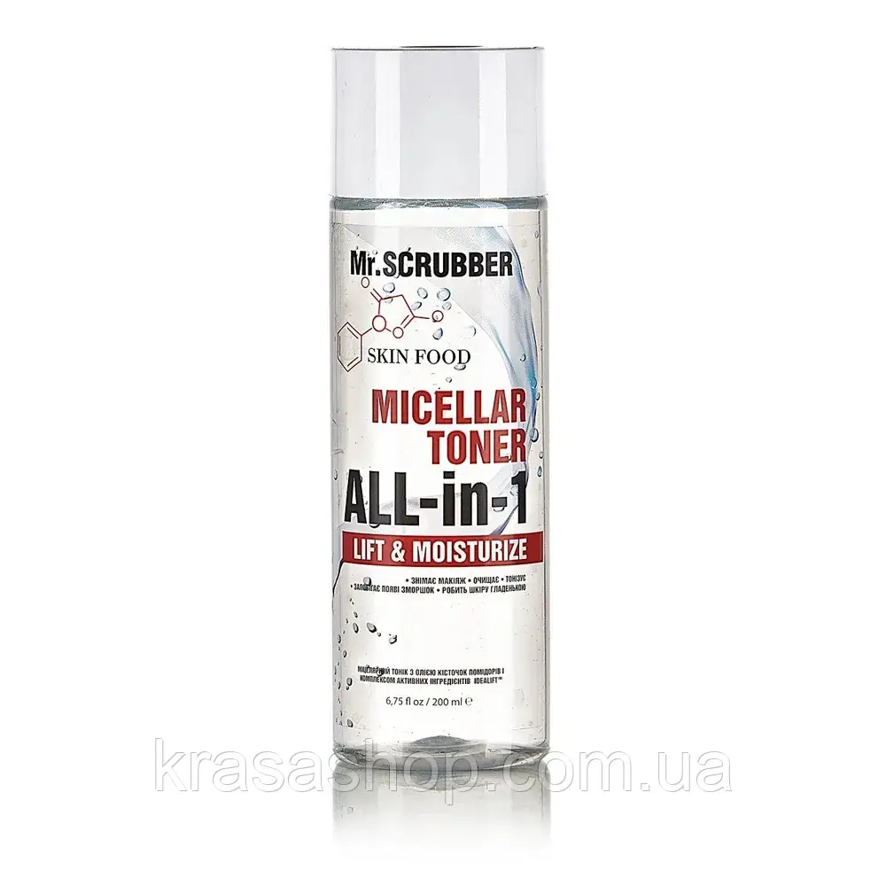 Mr.SCRUBBER - Міцеллярний тонік Skin Food Idealift™ з олією кісточок томата (200 мл)