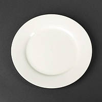 Тарелка обеденная круглая белая 22,5см.