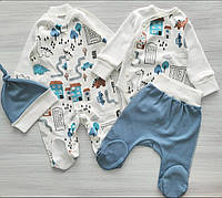 Комплект для новорожденних (комбинезон, шапочка,ползунки,боди) интерлок ТМ Happy Tot р.56,62