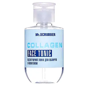 Mr.SCRUBBER - Ліфтинг тонік для обличчя з колагеном Collagen Face Tonic (250 мл)