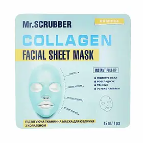 Mr.SCRUBBER - Тканинна ліфтинг маска для обличчя з колагеном Collagen Facial Sheet Mask