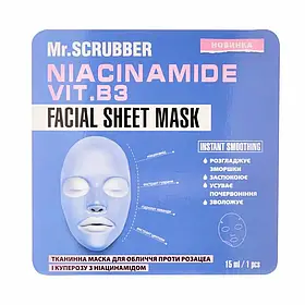 Mr.SCRUBBER - Тканинна маска для обличчя від розацеа і куперозу з ніацинамідом Niacinamide Facial Sheet Mask