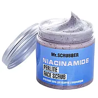 Mr.SCRUBBER - Перлитовый скраб для лица с ниацинамидом Niacinamide Perlite Face Scrub (200 г)