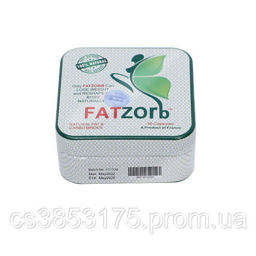 Фатзорб Fatzorb 36 капсул мет/коробка для похудения (ID#1937328304 ...