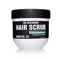 Mr.SCRUBBER - Скраб для кожи головы и волос Hair Scrub Menthol Oil (250 мл)