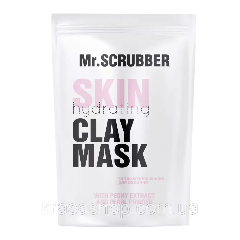Mr.SCRUBBER - Маска для обличчя Skin Hydrating Clay Mask (100 мл)