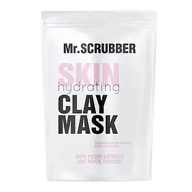 Mr.SCRUBBER - Маска для обличчя Skin Hydrating Clay Mask (100 мл)