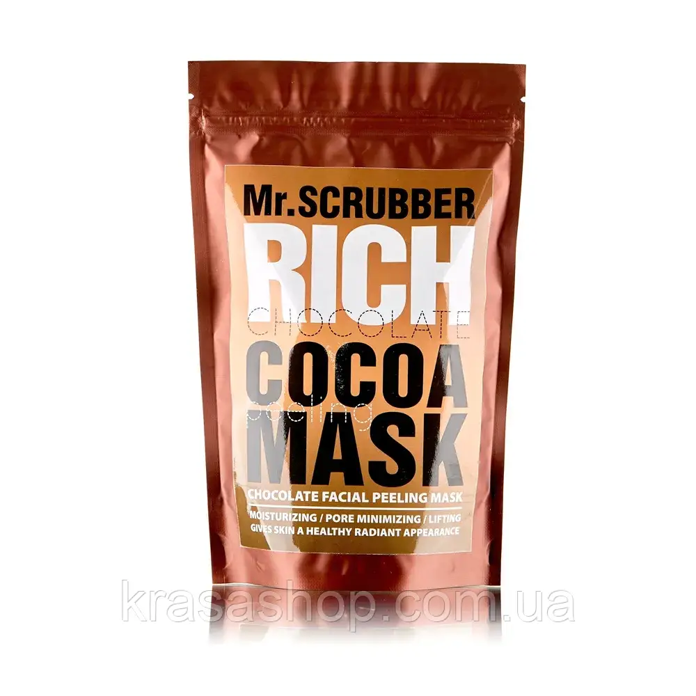 Mr.SCRUBBER - Шоколадна маска-пілінг Rich Cocoa (100 мл)