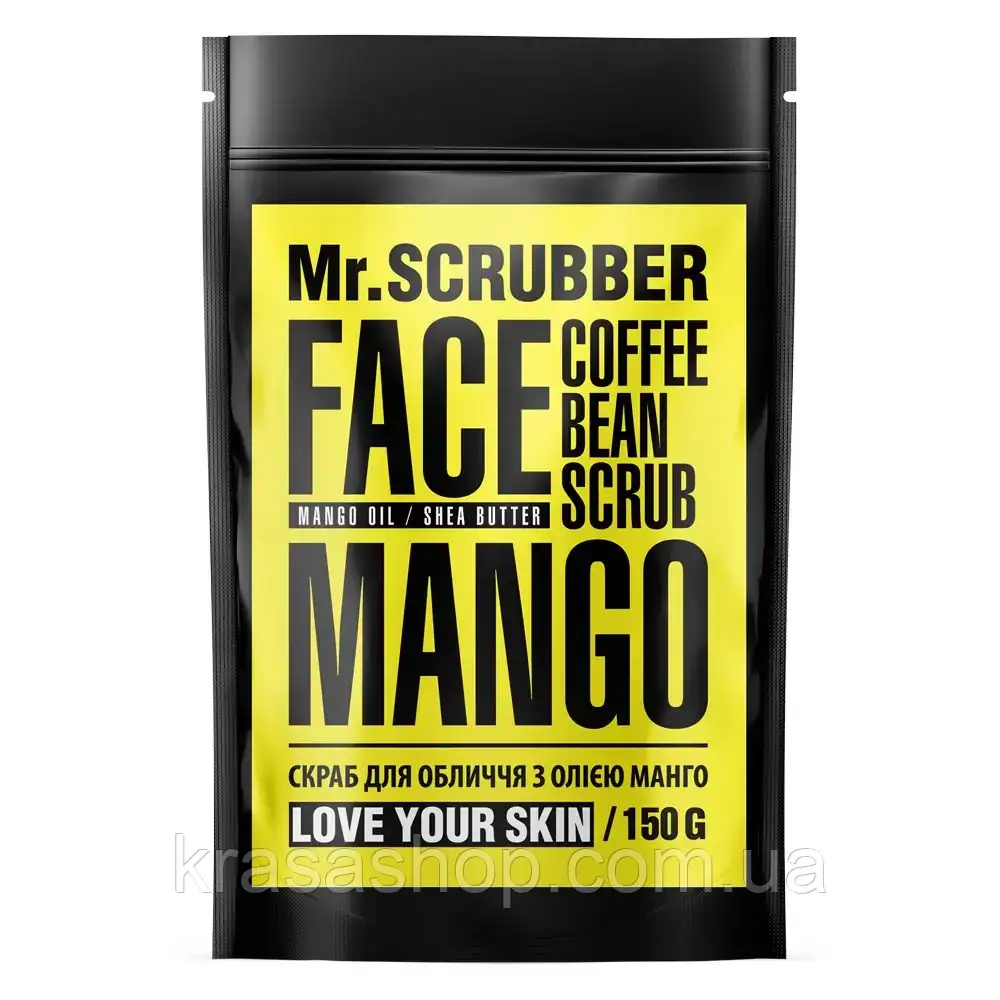 Mr.SCRUBBER - Кавовий скраб для обличчя Mango (150 г)