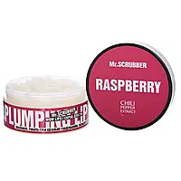 Mr.SCRUBBER - Скраб для губ Wow Lips Raspberry (50 г)