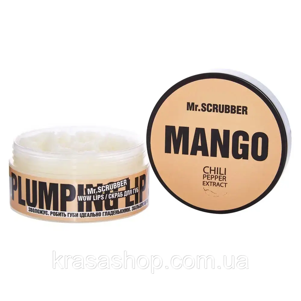 Mr.SCRUBBER - Скраб для губ Wow Lips Mango (50 г)
