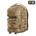 Рюкзак M-Tac Large Assault Pack Multicam