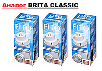 Комплект сменных картриджей Fito Filter (Фито Фильтр) К11 (3шт.) аналог Brita Classic