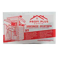 Profi Plus / Профі Плюс Біоактиватор, 25 г — для вуличних туалетів
