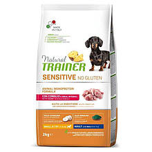 Корм TRAINER (Трейнер) Sensitive+ Adult MINI Rabbit для собак дрібних порід (кролик) на розліс, 1 кг