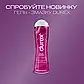 Інтимна гель-змазка Durex Play Cherry, зі смаком та ароматом вишні (лубрикант), 50 мл, фото 2
