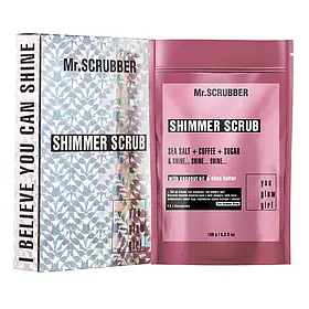Mr.SCRUBBER - Скраб для тіла Shimmer scrub (150 г)