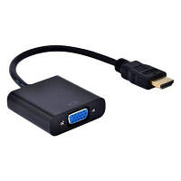 Перехідник ST-Lab HDMI male to VGA F (з кабелями аудіо та живлення від USB) (U-990)