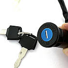 Замок запалювання квадроцикла ATV 110/125/150/200/250 CG125 TTR125, TTR250 (4 контакти тато), фото 3