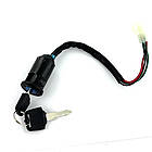 Замок запалювання квадроцикла ATV 110/125/150/200/250 CG125 TTR125, TTR250 (4 контакти тато), фото 4