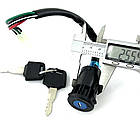 Замок запалювання квадроцикла ATV 110/125/150/200/250 CG125 TTR125, TTR250 (4 контакти тато), фото 2