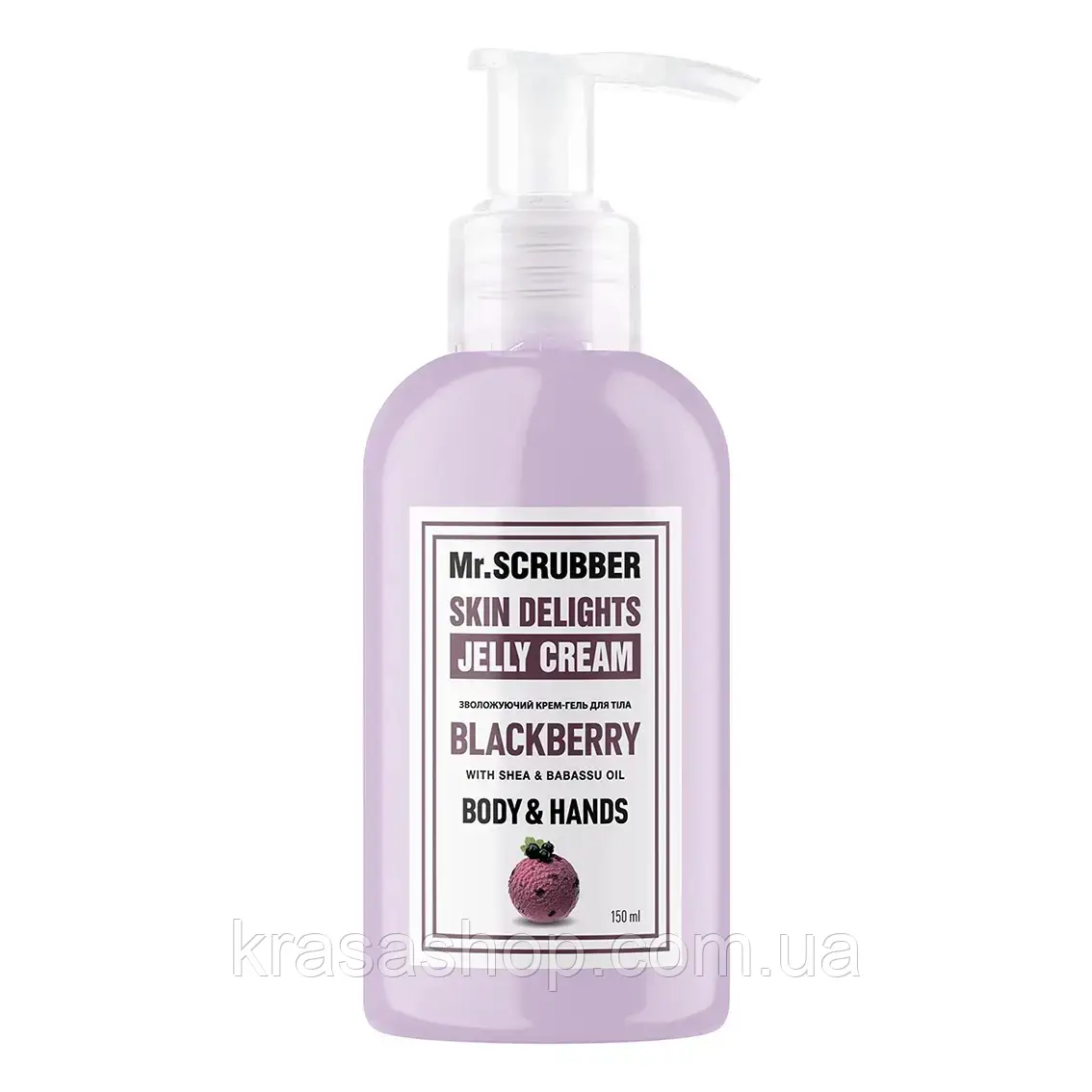 Mr.SCRUBBER - Крем-гель для тіла і рук SKIN DELIGHTS Blackberry  (150 мл)