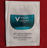 Ночная крем-маска Виши Слоу Ейдж Vichy Slow Age Fresh Cream & Mask для коррекции признаков старения кожи